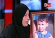 والدة الطفل المختطف عبدالله هاني