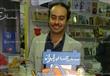 حفل توقيع كتاب مسافر الكنبة إلى إيران للكاتب عمرو بدوي                                                                                                                                                  