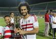 باسم مرسي لاعب نادي الزمالك