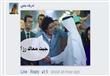كيف سخر رواد فيسبوك من كليب مصر قريبة (8)                                                                                                                                                               