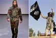 هل أصبحت ملابس داعش صيحة هذا العام