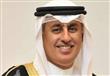 وزير الصناعة والتجارة في مملكة البحرين راشد الزيان