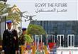 مؤتمر دعم وتنمية الاقتصاد المصري