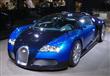 2012-Bugatti-Veyron-Launching