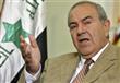 أياد علاوي نائب الرئيس العراقي