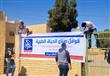 قافلة صناع الحياة الخيرية في نخل سيناء (2)                                                                                                                                                              