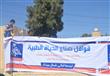 قافلة صناع الحياة الخيرية في نخل سيناء (7)                                                                                                                                                              