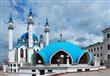 مسجد كول شريف في روسيا                                                                                                                                                                                  