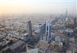 الرياض عاصمة المملكة العربية السعوددية