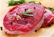 هل تتسبب اللحوم في الإصابة بسرطان الأمعاء؟