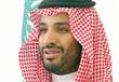 وزير الدفاع السعودي الأمير محمد بن سلمان