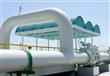 الشركة المصرية لتوزيع الغاز الطبيعي