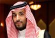 وزير الدفاع السعودي الأمير محمد بن سلمان بن عبدالع