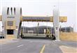 مطار نجران السعودي                                
