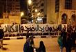 مسيرة لأولتراس مصراوي احتجاجًا على ترحيل متهمي الا