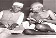 8 مارس 1930  مهاتما غاندي يبدأ العصيان المدني وذلك