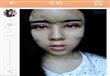 مراهقة صينية تخضع لعدد من عمليات التجميل (2)                                                                                                                                                            