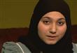يوم الحجاب مبادرة معلمة أمريكية تم إلغاؤها