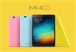 xiaomi تُعلِن عن هاتف Mi 4i