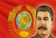 ستالين هو المؤسس الحقيقي لـ”داعش”