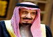 المملكة العربية السعودية محاطة بالمخاطر