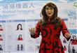 شركة صينية تصنع روبوت يشبه وزيرة مصرية (3)                                                                                                                                                              