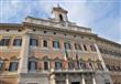 غرامة ضد نائبة برلمانية إيطالية أساءت للإسلام