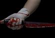 سكين ملطخ بالدماء - ارشيفية                       