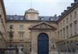 المعهد الفرنسي يدرس تاريخ القرآن