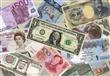 أداء العملات العربية والأجنبية أمام الجنيه