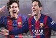 MESSI_ANG.v1430472160.v1430472356