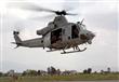 المروحية الأمريكية التي اختفت في نيبال