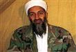 بن لادن 