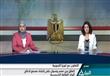 التليفزيون المصري
