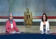 مذيعة التليفزيون المصري 