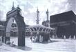 Old-picture-of-Kaaba