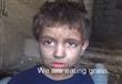 معاناة الأطفال تحت القصف في سوريا (1)                                                                                                                                                                   