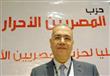 الدكتور عصام خليل الأمين العام والقائم بأعمال رئيس