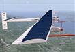 الطائرة الشمسية سولار امبلس