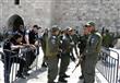شرطة الاحتلال الإسرائيلي                          