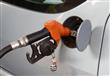 نيجيريا تخفض دعم البنزين‭ ‬90% بسبب تراجع أسعار ال