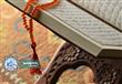 يقرأ كثير من الناس القرآن ثم يهبه للميت، فهل ينفعه