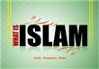 فعاليات شبابية للتعريف بالإسلام وتصحيح المفاهيم