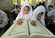 افتتاح مدرسة رمضان لتعليم القرآن الكريم بهولندا 