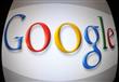  جوجل يمنع استخدام الاتقام الإباحي في البحث