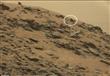 علماء يعثرون على نسخة من الهرم على المريخ