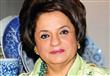 البرلمانية السابقة الدكتورة منى مكرم عبيد