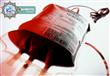 بالفيديو.. الإفتاء توضح حكم نقل الدم أثناء الصيام