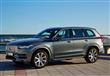 إكس سي XC90 (2)                                                                                                                                                                                         