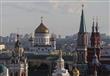 موسكو من بين المدن السبع الأغلى في العالم